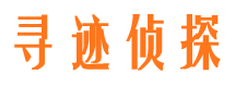 兴文市婚外情调查